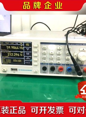 罗德与施瓦茨R&S HMC8042-G HMC8043 HM议价