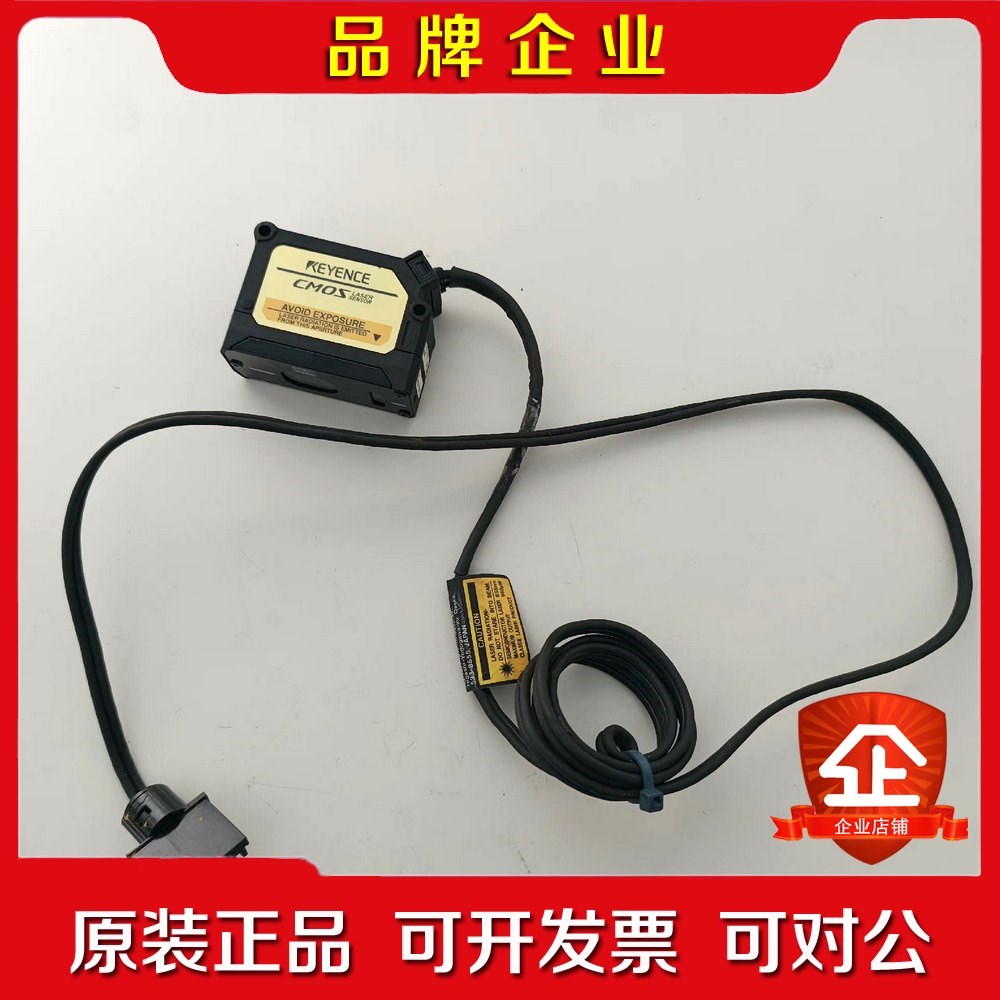 Keyence基恩士工业光电传感器GV-H130 议价