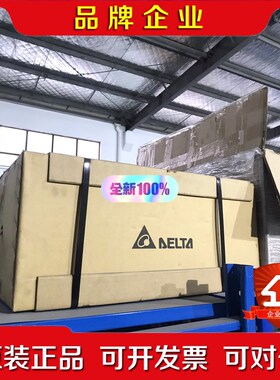 #电机 伺服电机ECMS-AM1540AS 实物拍摄 议价