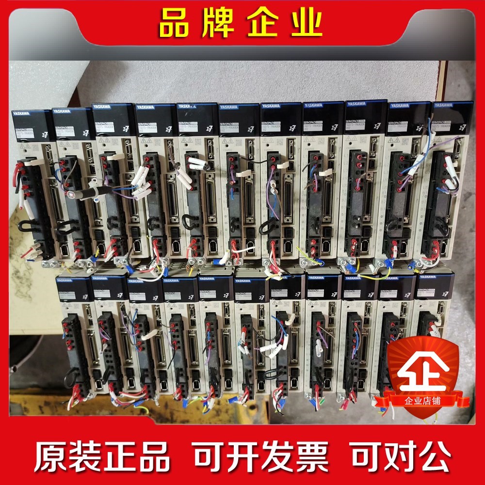 安川7系200W伺服电机整套SGD7S-1R6A00A002 议价