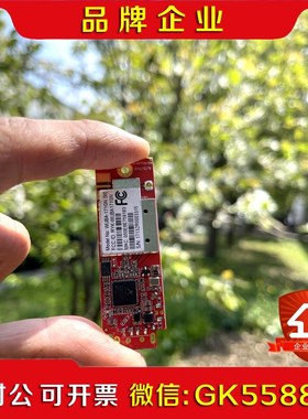 高通AR9271L无线网卡模块WiFi接收器USB2.0内置议价