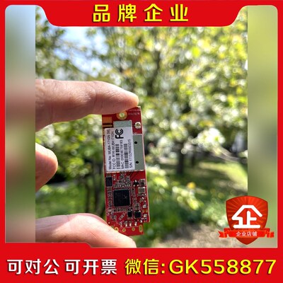 高通AR9271L无线网卡模块WiFi接收器USB2.0内置议价
