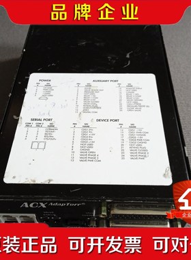 ACX Adap Torr 控制盒 ACX 120103 议价