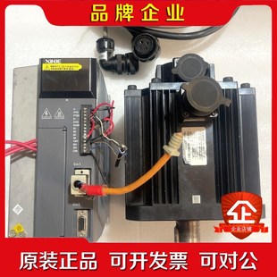 380V 議價 帶線 信捷伺服驅動器電機3.0kw套裝