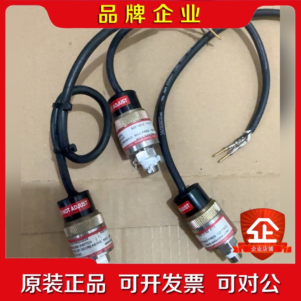 美国WASCO传感器SP128-51W2B2824 议价