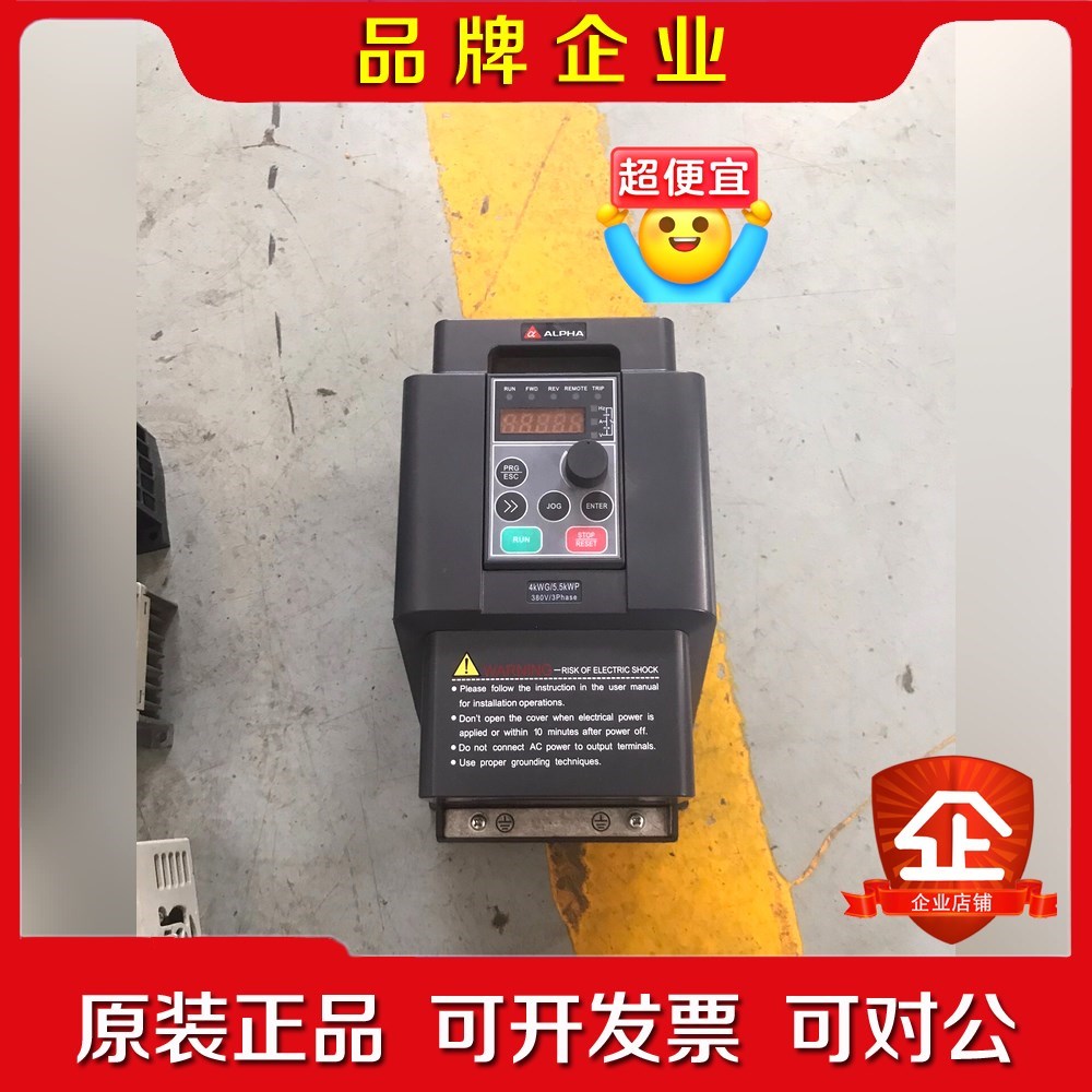 #变频器 阿尔法变频器ALPHA6000E-3004GB-3 议价