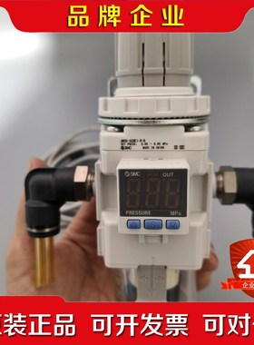 SMC真空过滤减压器AM30-02BE1-R-B成色漂 议价
