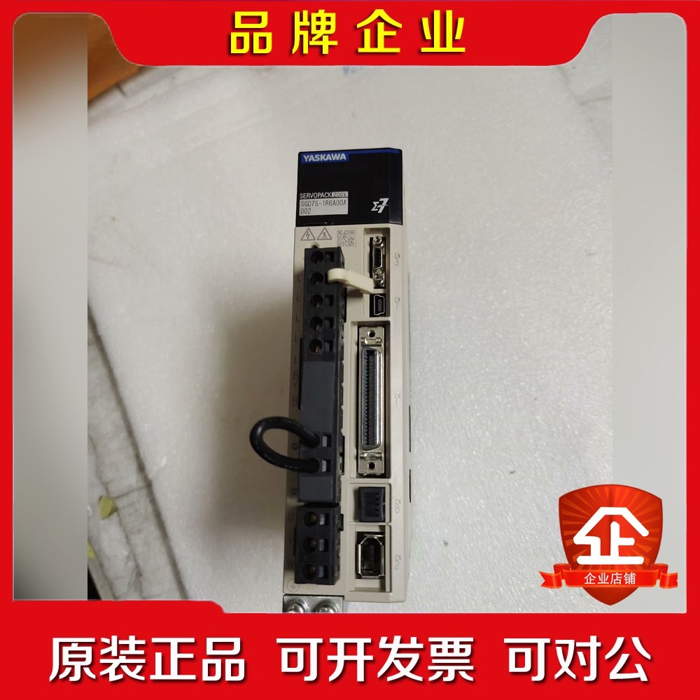 安川伺服驱动器7系200WSGD7S-1R6A00A. 议价