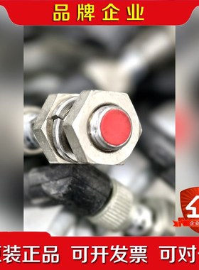 #光电开关 baumet接近传感器 n37a3图片实拍需要 议价