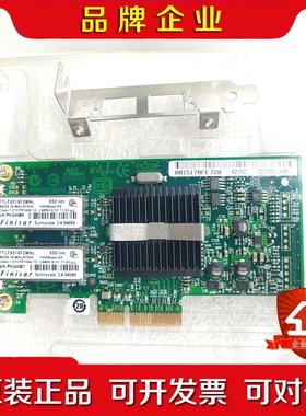 英特尔Intel EXPI9402PF 双口千兆网卡 实物图议价