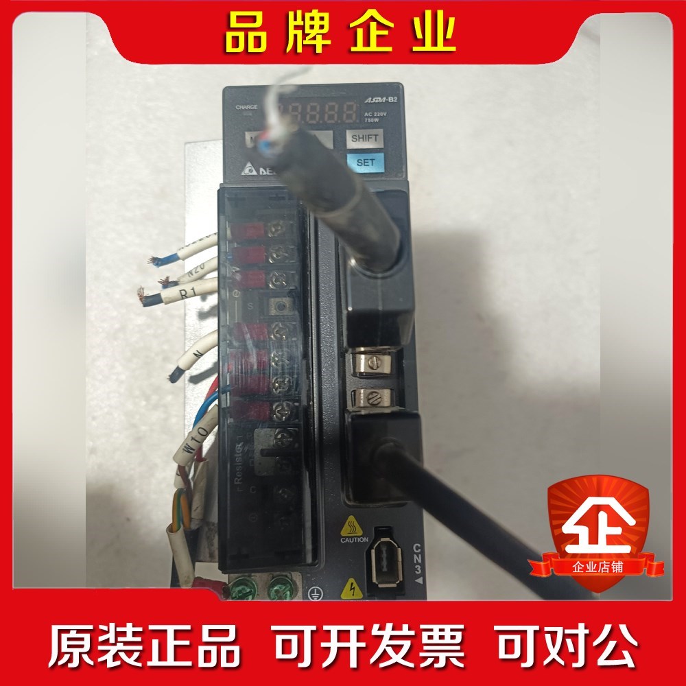 B2 750瓦驱动器成色漂亮配不带刹车电 议价