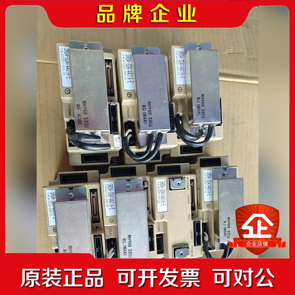 SRDA-SDA14A01A-E安川机器人伺服驱动器放大器 议价