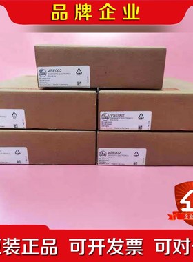 IFM VSE002 易福门用于振动传感器诊断模块议价 议价