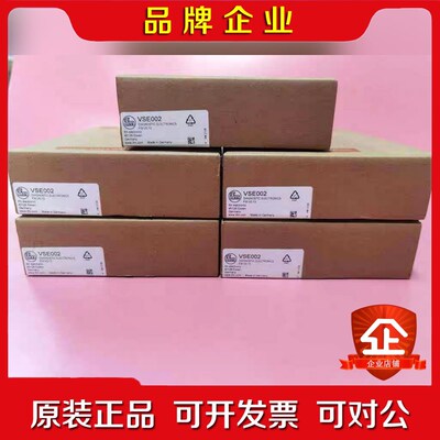 IFM VSE002 易福门用于振动传感器诊断模块议价 议价