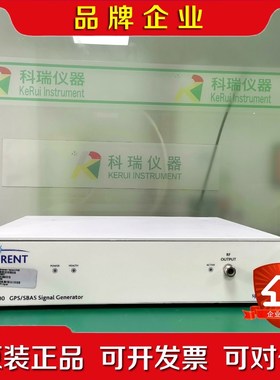 思博伦Spirent GSS6100 GPS信号发生器 议价