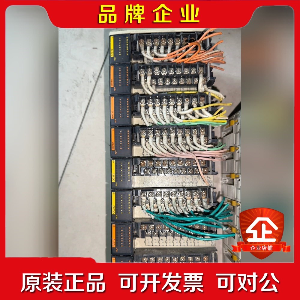 PLC.CQM1H-CPU51.CWM1H-CPU21 议价