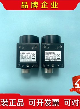teli泰利 CS8620Bi CS8630Bi 工业相机 议价