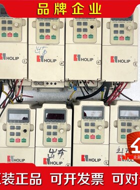 海利普变频器HLPNV01543B八台1.5kw 380V 议价