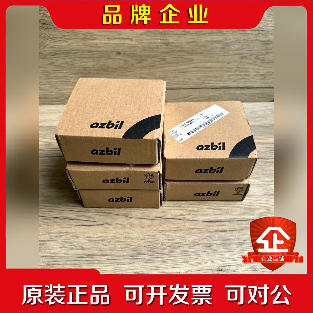 Azbil山武温控模块 NX-D25NT4T20 全 议价