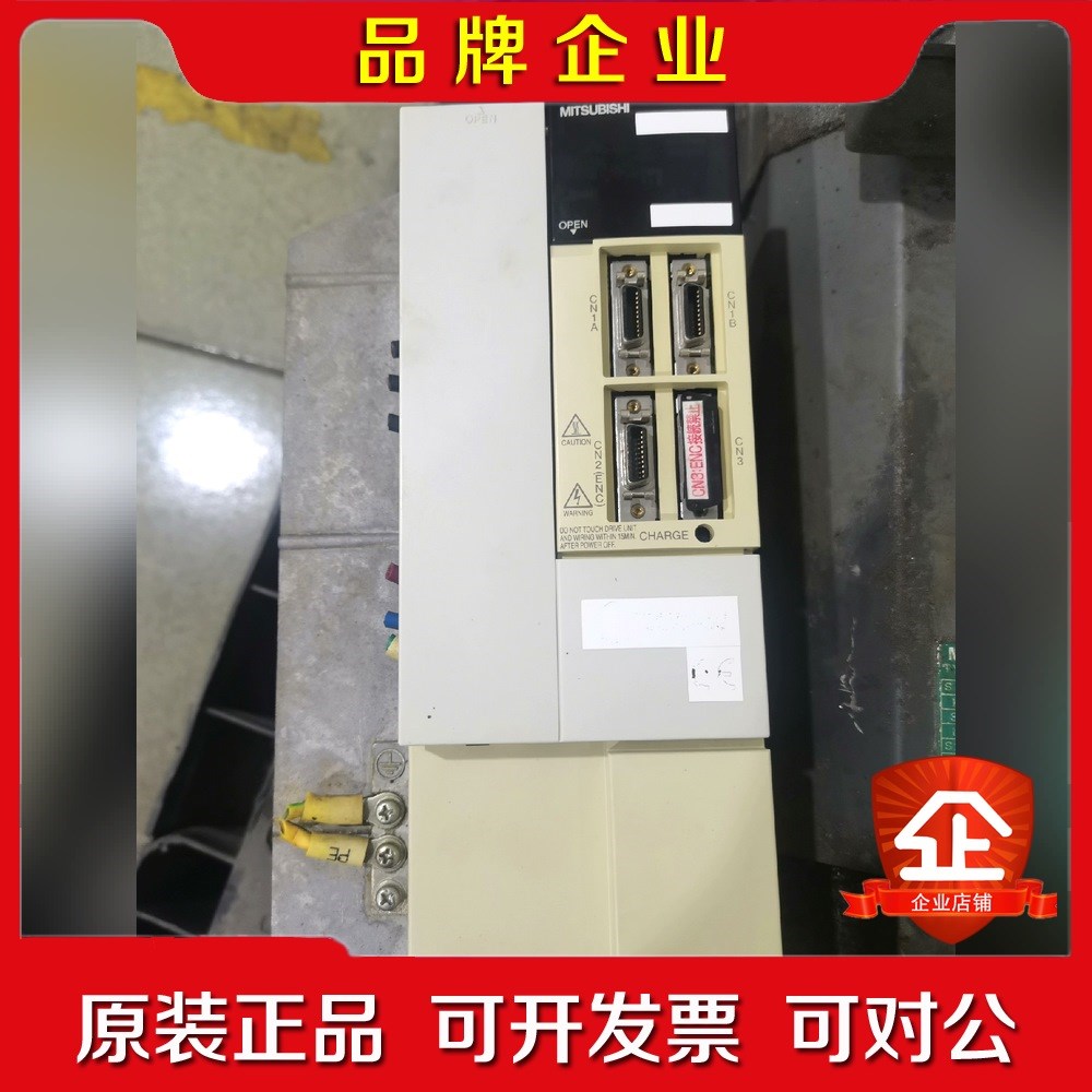 三菱5.5KW主轴伺服套装驱动器MDS-B-SPJ2-55 议价