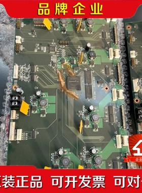 东伸印花机线路板TESTKH03、H000262 议价