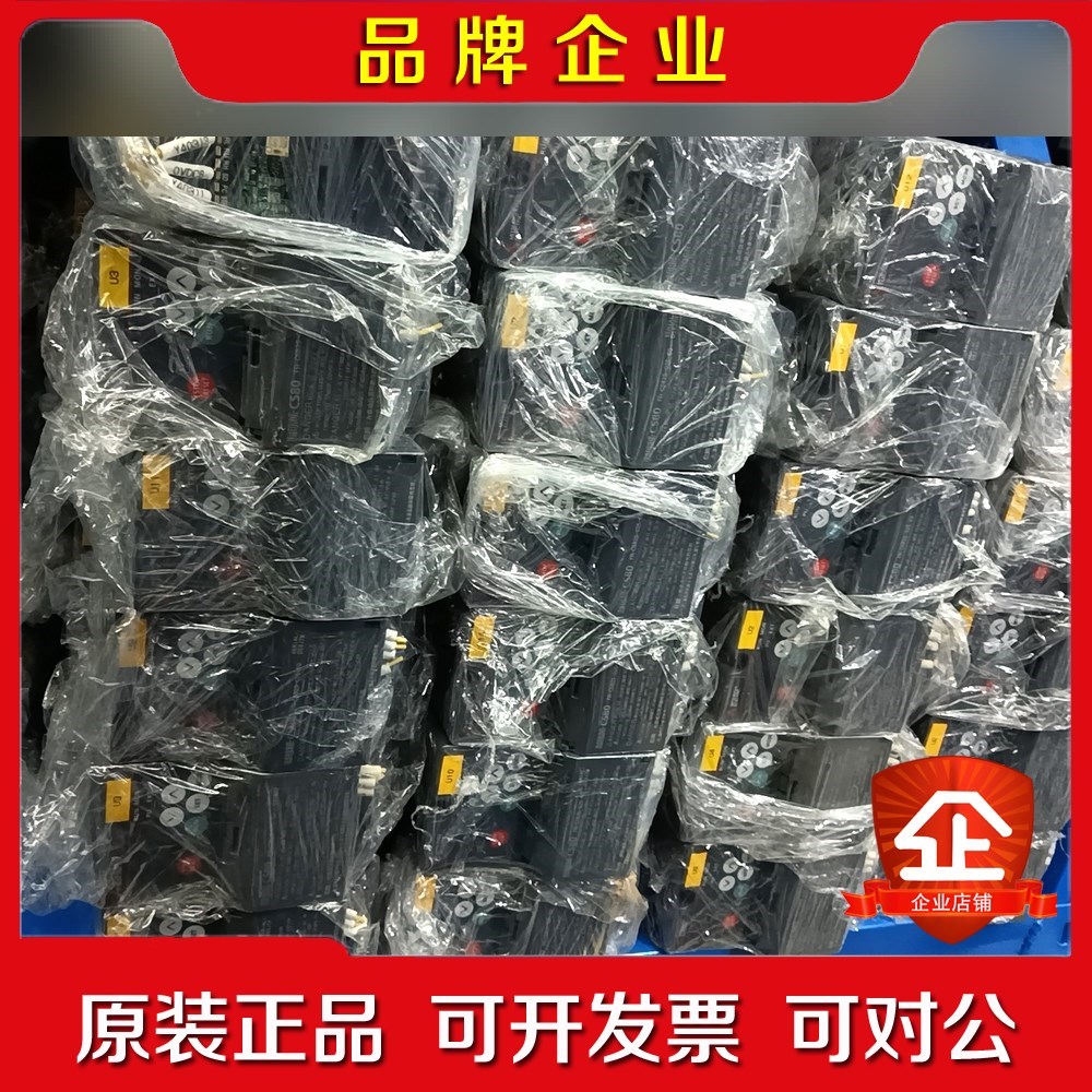 三菱变频器 FR-CS82S-025-60 议价