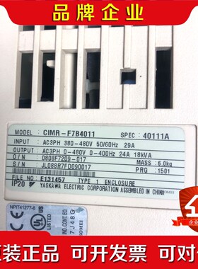 安川F7CIMR-F7B4011 议价