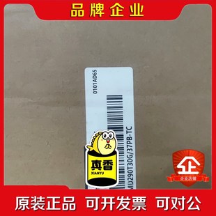 匯川變頻器M290T30G37PB 議價