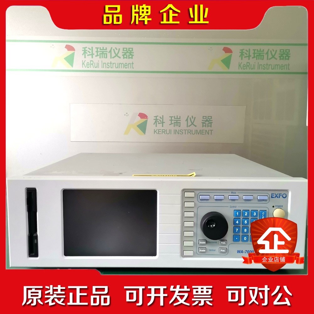 EXFO WA-7600 WA-7100 光波长计 可租售议价