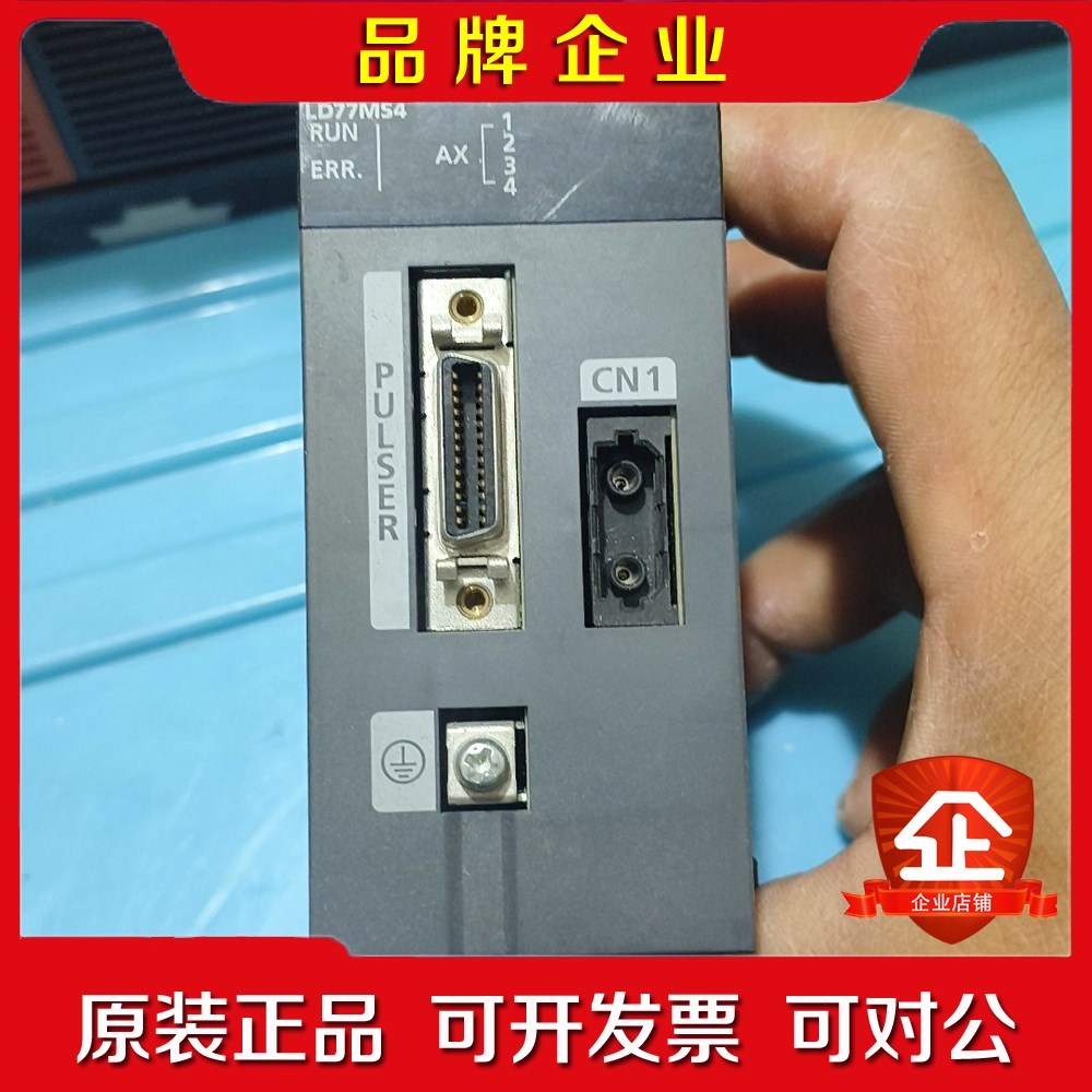 三菱模块 LD77MS4 功能完好成色如图 议价