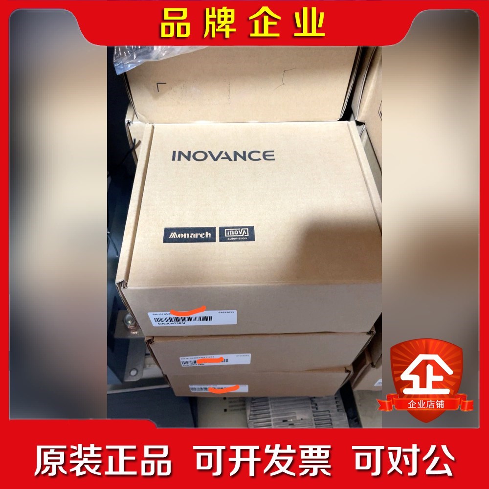 汇川伺服驱动器SV630NT3R5I12原装1.0kw 议价