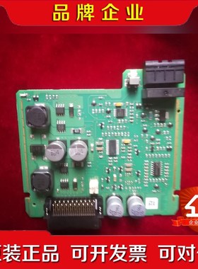 施耐德M340 PLC电源模块BMX CPS2000BMX 议价