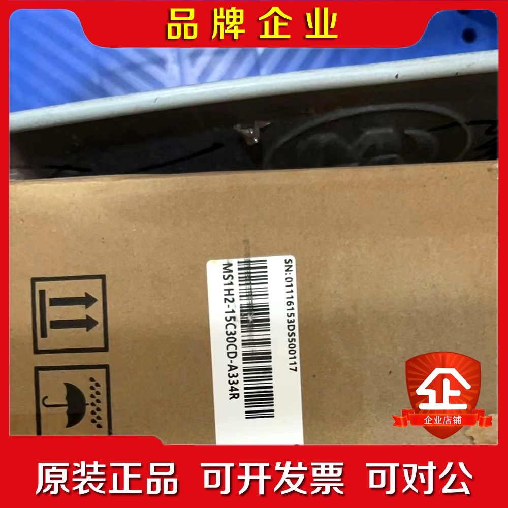汇川电机MS1H2-15C30CB-A331R 议价