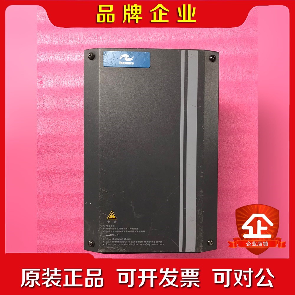 汇川制动单元CV500-D032功能包好实物图 议价