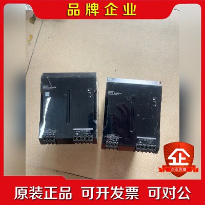 开关电源S8VK-C48024功能包好实拍图 议价