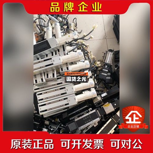 MSM022T2V3 MSM012T2V3 MSM04 议价