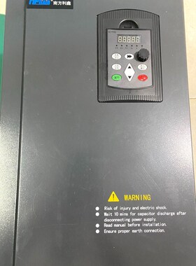 nFliXin9600-3T-03700G 议价