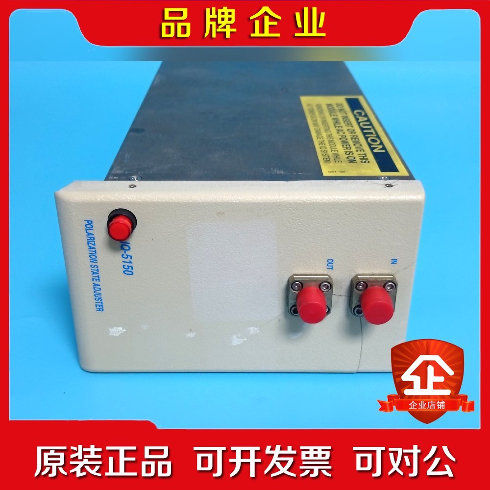 EXFO光功率计IQ5150议价