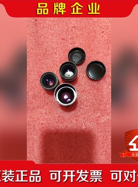 理光RICOH工业镜头 FL-HC1214-2M 议价