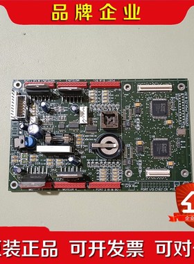 PCB0131 D RECIF SA 现货实物拍摄 议价 议价