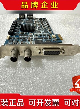 视频采集卡sobey MG4600E 非编卡 索贝 高清视频议价