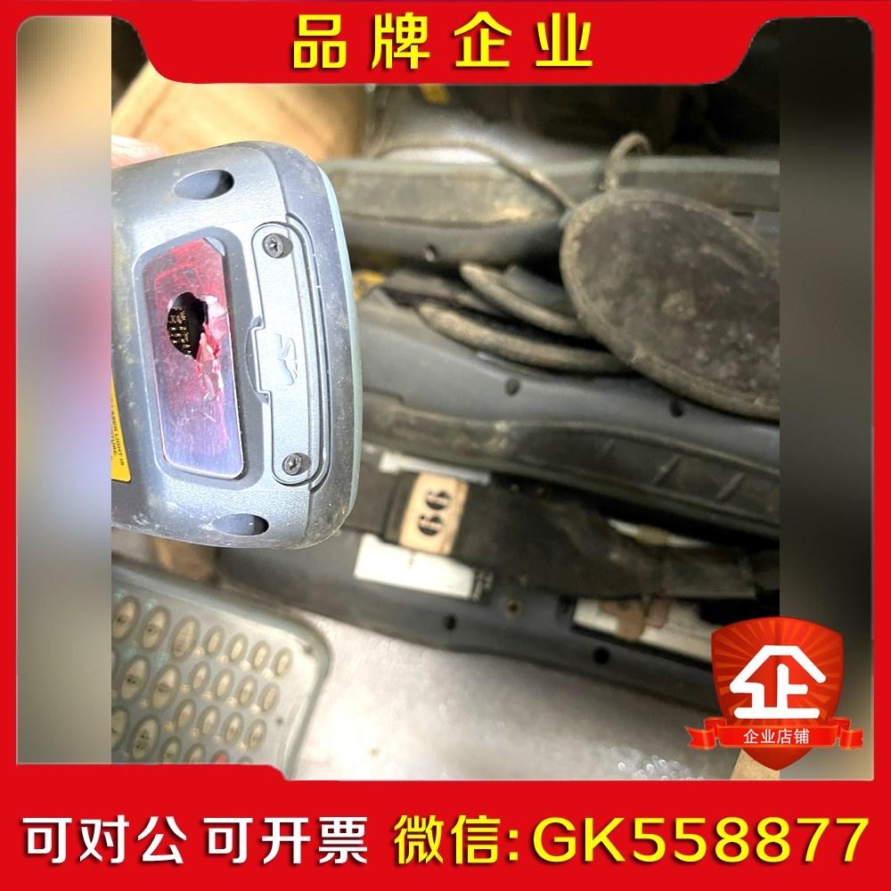 配件机优尼泰克 Unitech HT660 一维采集器议价