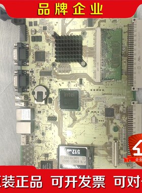 川崎CPU板50999-0137R00九成新现货实拍您正好 议价