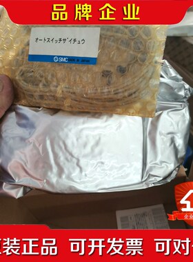 smc滑台气缸MXQ20-30B-A93VL原装机 议价