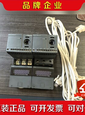 EOCR IFM420-WRDUTZ宝贝实物如图! 议价