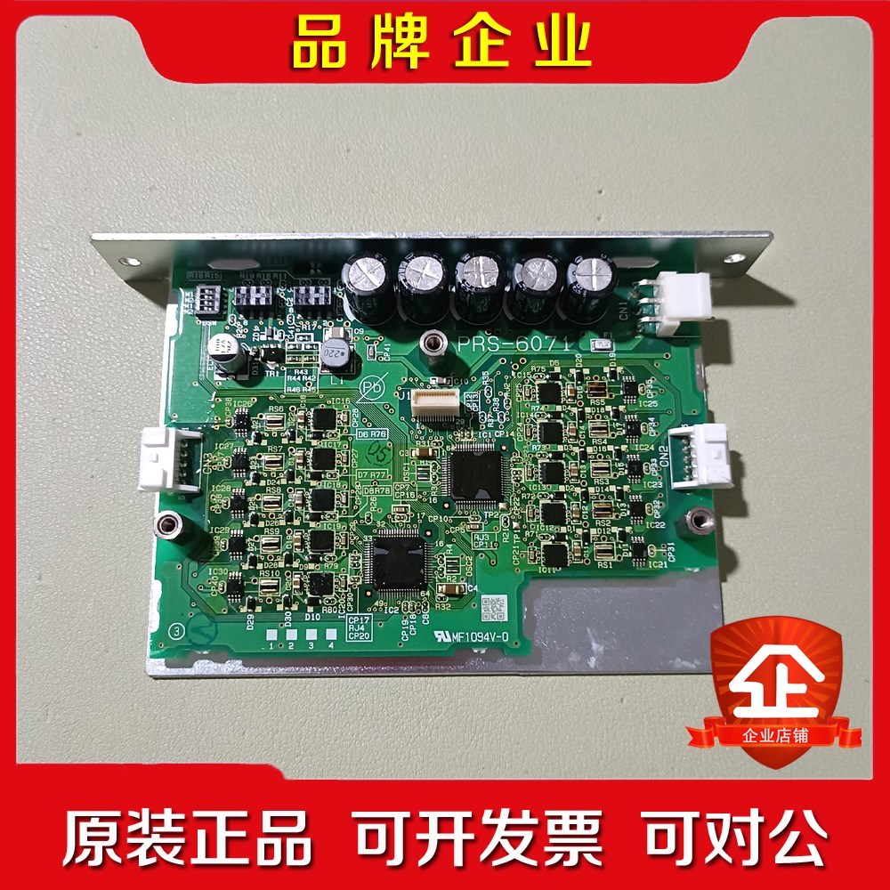 SANYO DENKI PM-UDPD2A01-23B 议价