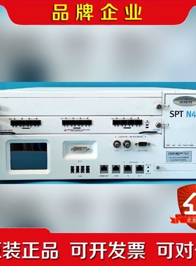 SPIRENT思博伦SPT N4U 网络分析平台N4U网议价