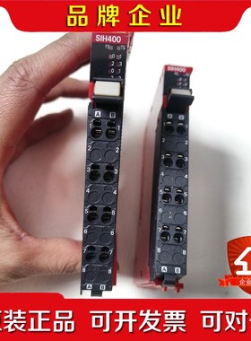 NX-SIH400 安全模块2015年 成色漂亮 议价