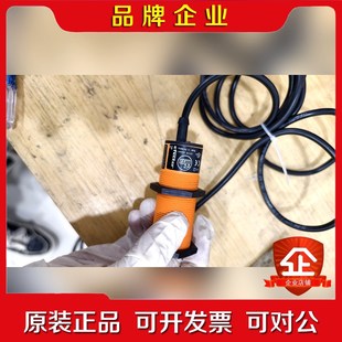 德国易福门K15002KL 议价 3015