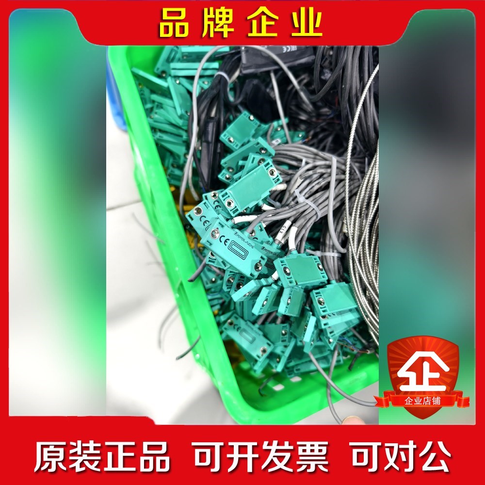 倍加福 CBN5-F46-EO CBN10-F46-E 议价
